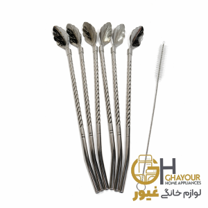 ني شربت استيل