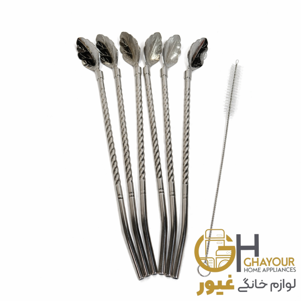 ني شربت استيل ني شربت استيل