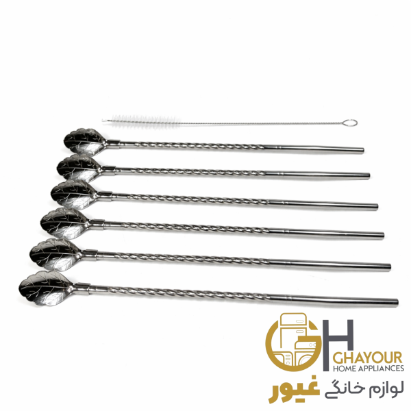 ني شربت استيل