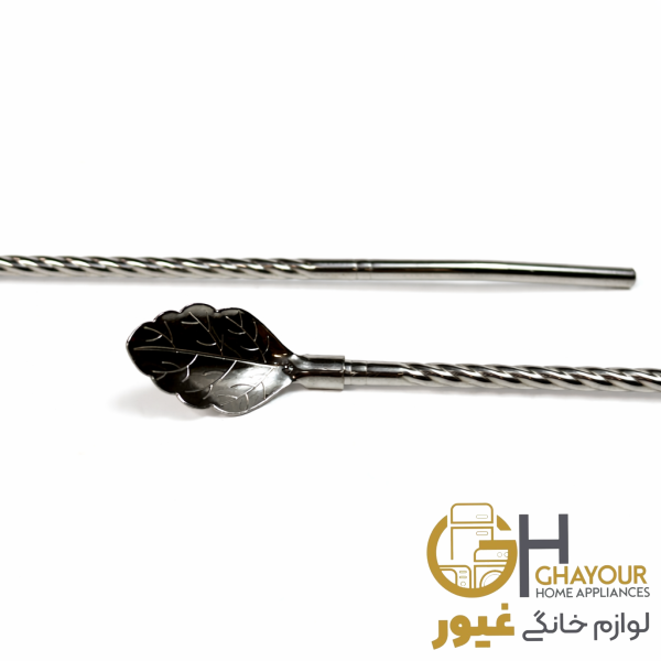 ني شربت استيل