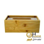 جعبه دستمال کاغذی بامبو درب اکروليک