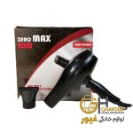 سشوار زیرومکس ظرفیت 9000