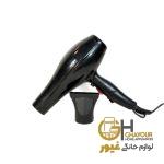 سشوار زیرومکس ظرفیت 9000
