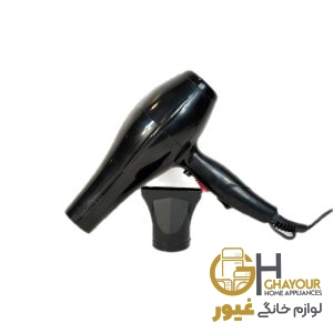 سشوار زیرومکس ظرفیت 9000