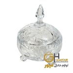 قندان پريما