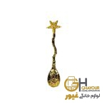 قاشق چاي خوري طلايي طرح ستاره