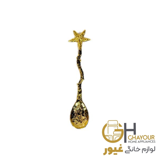 قاشق چاي خوري طلايي طرح ستاره