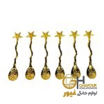 قاشق چاي خوري طلايي طرح ستاره