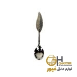 قاشق چاي خوري نقره اي طرح برگ