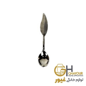 قاشق چاي خوري نقره اي طرح برگ