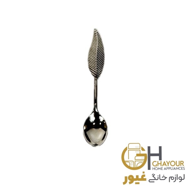 قاشق چاي خوري نقره اي طرح برگ