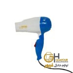 سشوار مسافرتی نوا مدل nv-1290