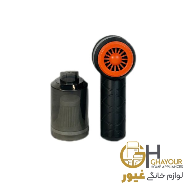 جارو شارژی دمنده و مکنده دو کاره