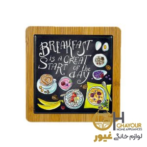 تخته سرو چوبی سرامیکی مربع