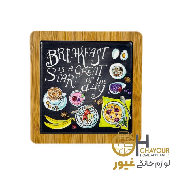 تخته سرو چوبی سرامیکی مربع