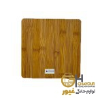 تخته سرو چوبی سرامیکی مربع