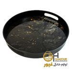 سيني طرح سنگ رایکا 796