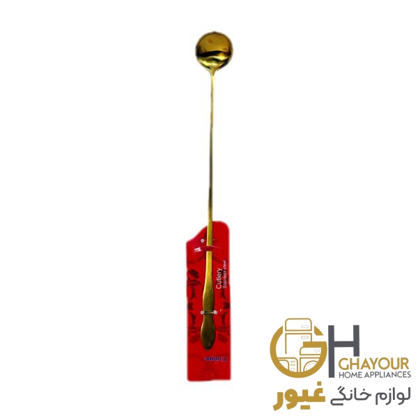قاشق پارچ طلایی یونیک