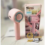 پرزگیر برقی لباس دی اس پی مدل KD2500 - صورتی