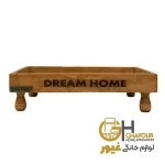 رایزر پایه خراطی روس وود بزرگ