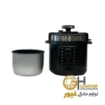 زود پز برقی میگل 600 مشکی