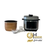 زود پز برقی میگل 610 خاکستری