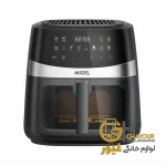 سرخ کن میگل 800 مشکی