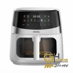 سرخ کن میگل 800 سفید