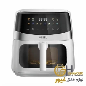 سرخ کن میگل 800 سفید