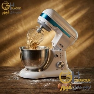 همزن کاسه دار حرفه ای میگل 600 سفید