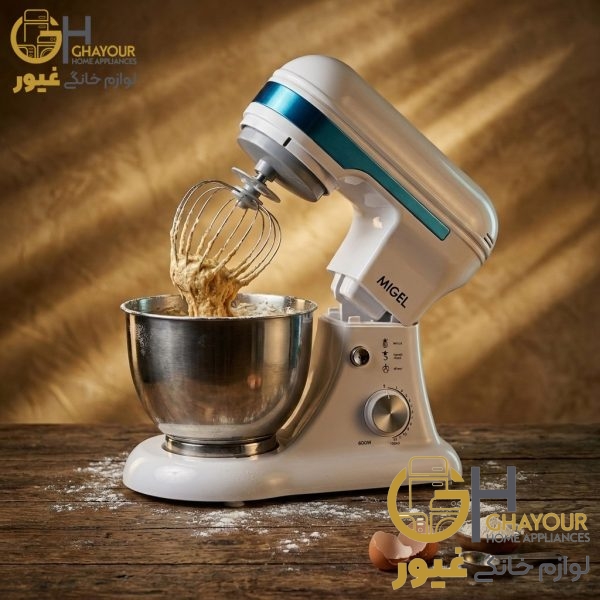 همزن کاسه دار حرفه ای میگل 600 سفید