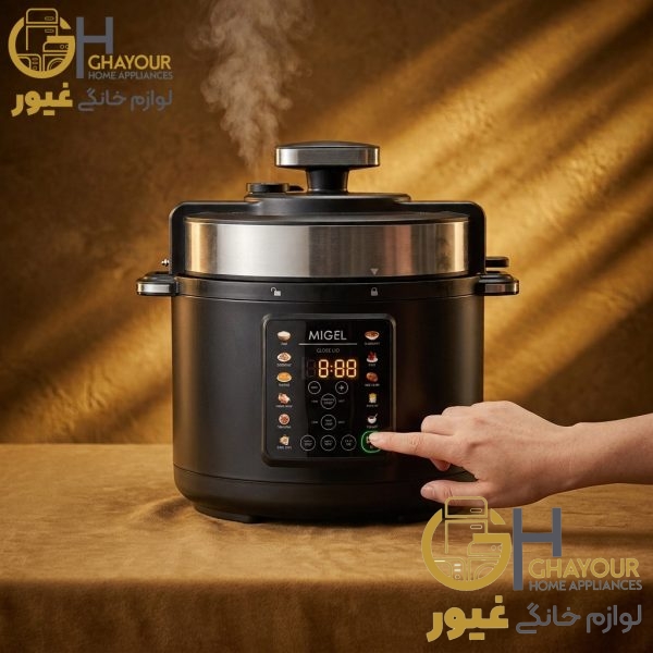 زود پز برقی میگل 600 مشکی