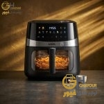 سرخ کن میگل 800 مشکی