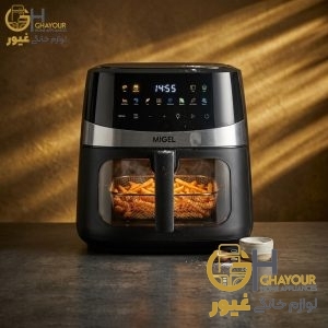 سرخ کن میگل 800 مشکی