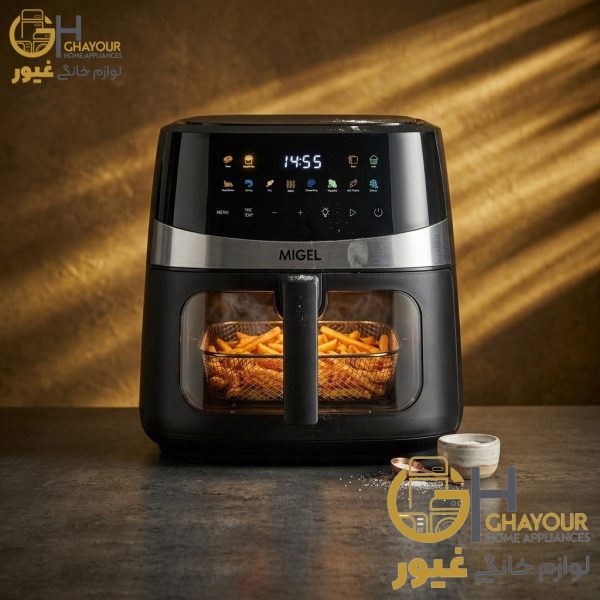 سرخ کن میگل 800 مشکی