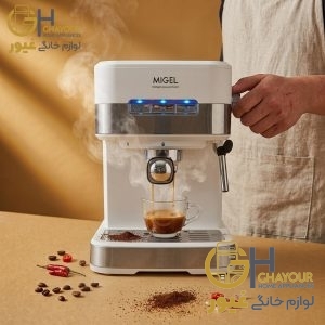 اسپرسو ساز میگل 100 سفید