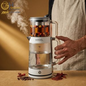 چای ساز روهمی میگل 280 سفید