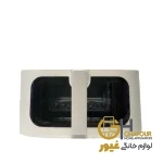سرخ کن میگل 800 سفید