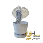 همزن کاسه دار میگل 250 سفید